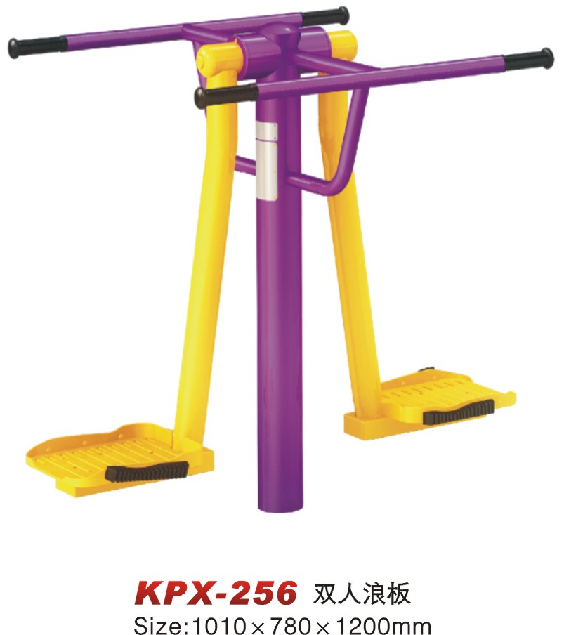 KPX-256雙人浪板